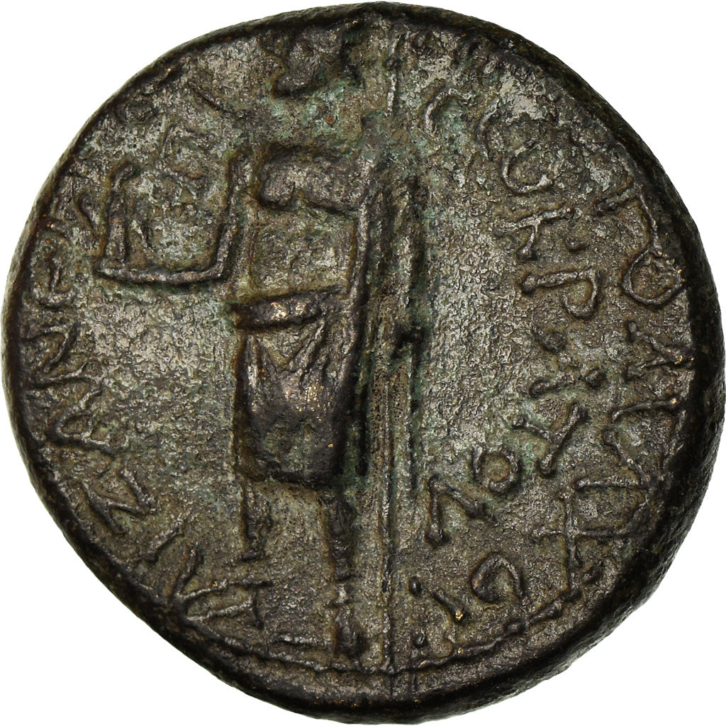 Moneta,
Frygia,
Aezanis