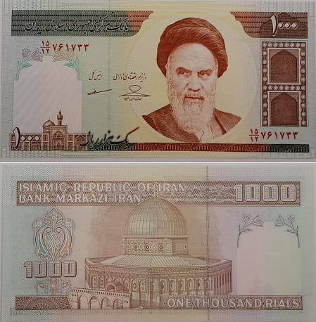 Iran banknot 1000 Rials  2004 UNC