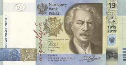 Banknot 19 zł 100-lecie PWPW 2019