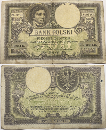 Banknot 500 zł  Kościuszko1919 r. stan 3
