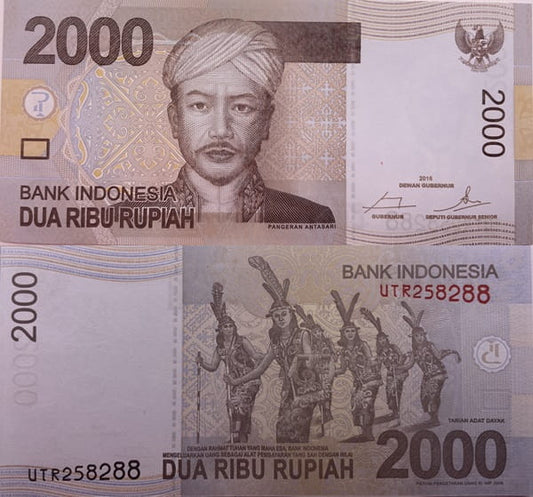 Indonezja banknot  2000 rupii 2016
