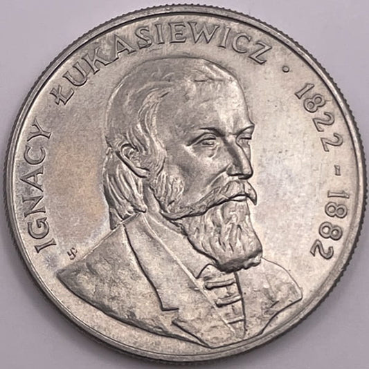 Moneta 50 zł Ignacy Łukasiewicz 1983 r.