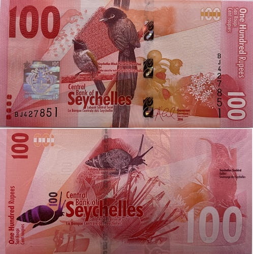 Seszele banknot  100 rupii UNC